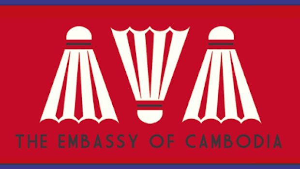 embassy of cambodia zadie smith omnivore review